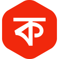 Kutumbita